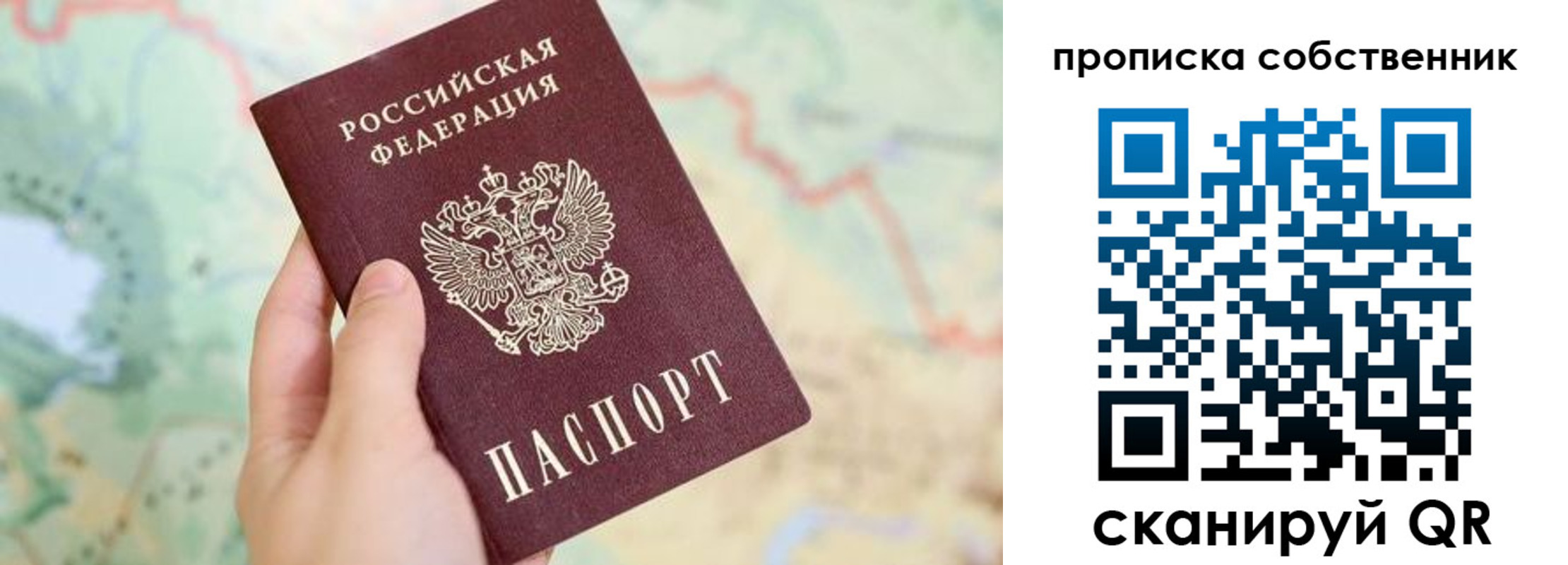 форма 3 в Асбесте